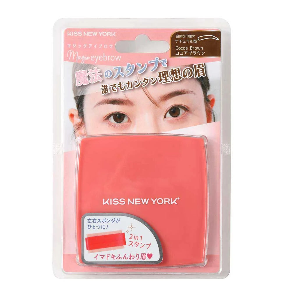 Kiss New York Magic Eyebrow Natural Shape Stamp Cocoa Brown